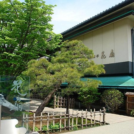 Hidatei Hanaougi Takayama  Exterior foto