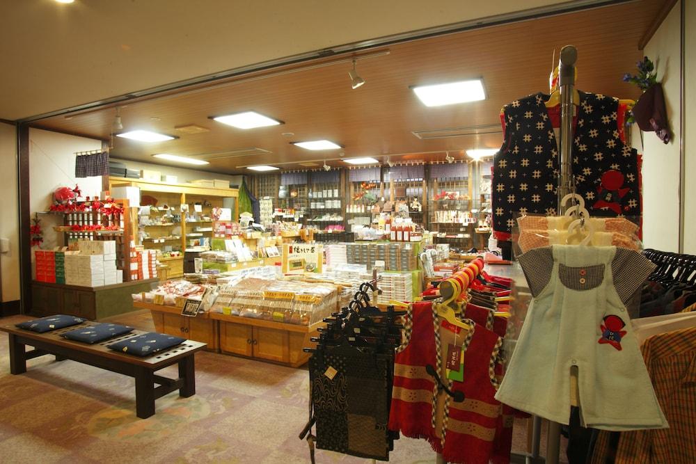 Hidatei Hanaougi Takayama  Exterior foto